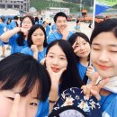 최우수 청소년 독도홍보대사 독도캠프 다녀오다!! 이미지