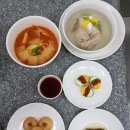 중앙요리학원 이미지