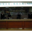 산재의료관리원 인천중앙병원 네이버블로그