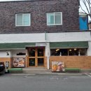 솔밭사이로 | (내돈내산) 솔밭샤브 삼덕점 - 혼밥 솔직후기