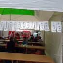 무릉도원면-13 이미지