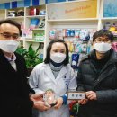 메디팜미래로약국 이미지