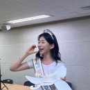 리치윤주