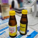 온누리약국 교통섬 | 종로5가약국 신백제약국 알파맥스비타 비타민 온누리 구매 후기