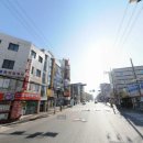 반구1동주민센터 이미지