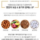 럭셔리헤어 - 부안군 학동길 19 | 럭셔리헤어