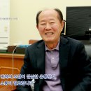 도시철도협동조합 이미지