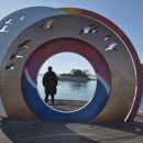 간월도항 | 서산 간월도 맛집)원조별미영양굴밥 (2인 세트메뉴)/간월도 스카이워크/물때표 확인 필수/해안사찰...