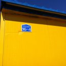 송해면-1 이미지