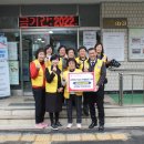 송현3동 행정복지센터 이미지