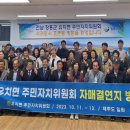 연지 전남인터넷신문