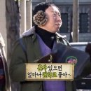 수정당구장 | 2026.08 | 팔월의 어느 여름날