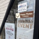 해피시니어 | 내돈내산 익산 임산부 산전운동 해피필라테스 후기 | 산전관리 필수 코스