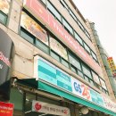 GS25 마석역점 이미지