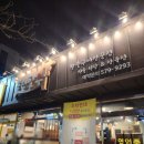 통정12로 | 천안 통정지구 맛집 통정한우 | 단체회식하기 좋은 신방동 고기집