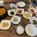 천지무도장 이미지