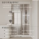 루벤스하우징 이미지