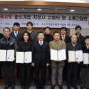 씨엔컴퍼니 이미지