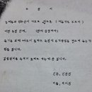벽제여관 이미지