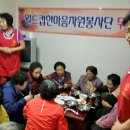신락경로당 이미지