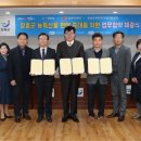 장흥우체국 이미지