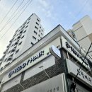테디헤어 신림점