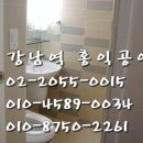 도씨에빛 1 앞 이미지