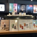 투썸플레이스김해삼계점 이미지