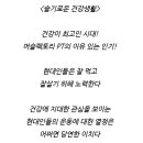 덕오빌딩 이미지