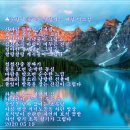 풀향기머무는집 이미지