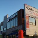 착한감자탕 이미지