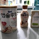건양목장 네이버블로그