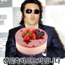 태