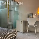 송파고시원'방84'