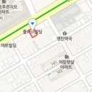 도마스이비인후과의원 이미지