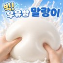 꾸덕