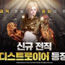 오딘