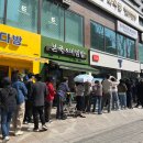 동진대리점 | skt 유심 교체 대리점 오픈런 성공 유심교체후기