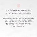 센텀남대로50 네이버블로그