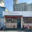 자연이만든건강밥상엄마처럼 | 순천 맛집 내돈내산 제철 건강 아마씨 아름엄마 씨앗밥상