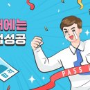 (주)영수식품 이미지