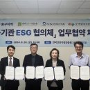 한국노인평생교육개발원