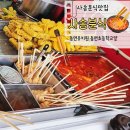 동면유치원 이미지