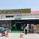 철원민박 이미지