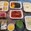 평내로167 이미지