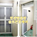 라포레네일