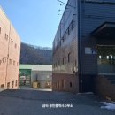 경충대로 4 이미지