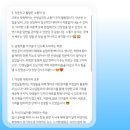 크루쓰승무원학원 이미지