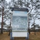 서원중학교 | 장성유네스코세계문화유산 필암서원 하서 김인후 내돈내산 - 방문후기