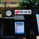 서호동-69 이미지